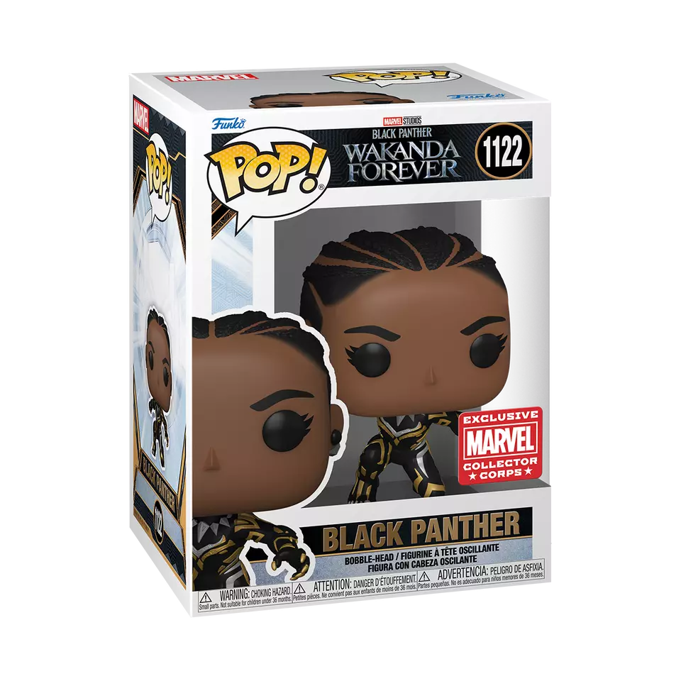 Funko Pop! Vinyl: Marvel - Black Panther - Amazon (AM) (Exclusive) #1122