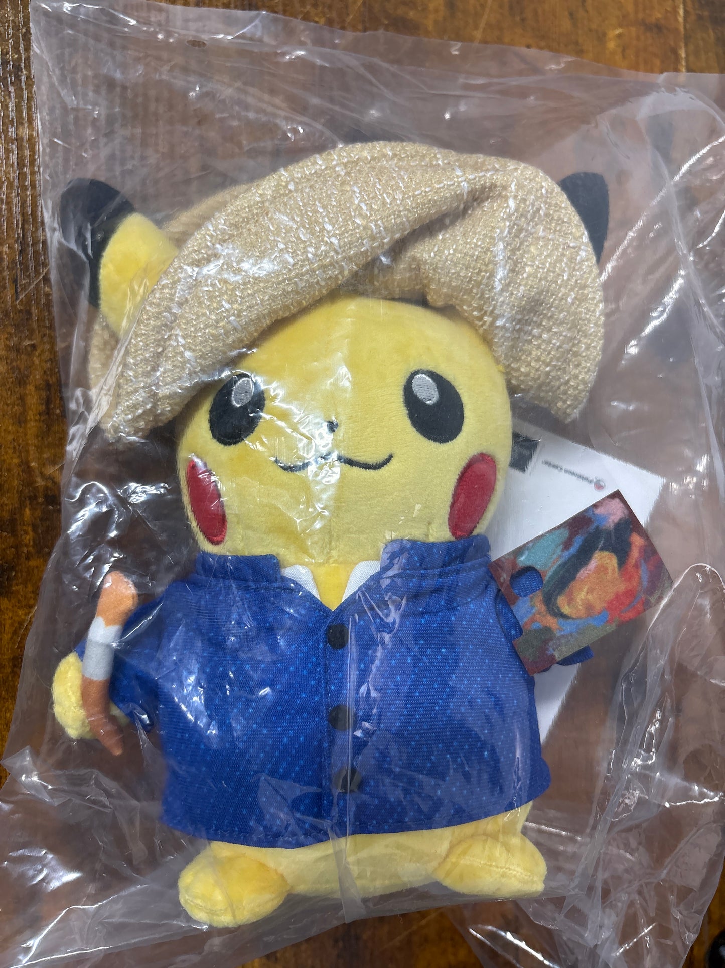 Pokemon Van Gogh Museum Pikachu Exclusive 7.75-Inch Plush